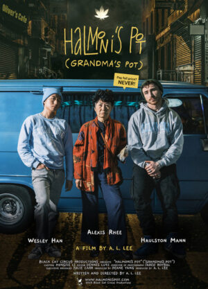 as easy as closing your eyes