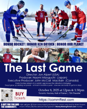 the last game october 8, 2025 12pm at hhof tsn theatre